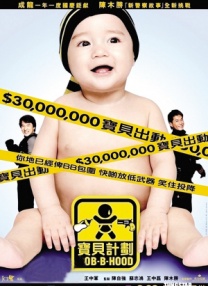 国产丰满大乳奶水在线视频